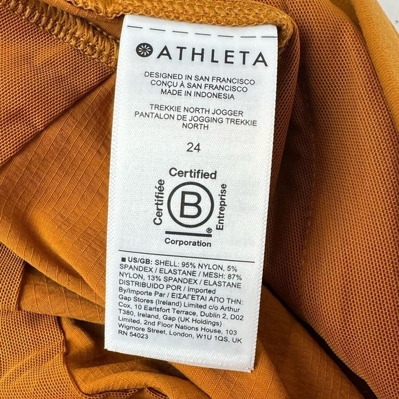 NWT Athleta Trekkie North Jogger‎ Pant in Big Sur Brown Size 24 - Picture 12 of 12